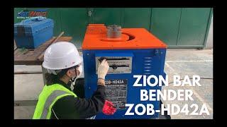 Why choose Zion Rebar Bender on your bending requirements? Check this video to know!