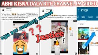 RTF RIDER New Video Kisna Dala|| JUSTICE ||RTF RIDER Death||@RTF RIDER|#Rtfrider#rtfriderdeath