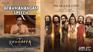 Brahmanandam Speech| Kannappa Pre Release Event- Hyderabad | Vishnu Manchu | Prabhas