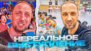 УГАР ИЗ ЖИЗНИ #41 | НЕРЕАЛЬНОЕ ВЫСТУПЛЕНИЕ 