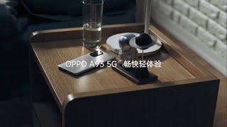 OPPO A93 5G Trailer Commercial Official Video HD | OPPO A93 5G