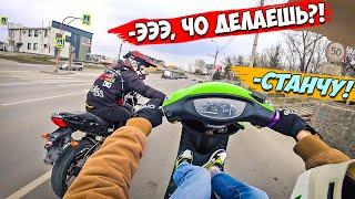 СТАНТ ТОЛПОЙ - HONDA DIO, ПИТ-БАЙКИ | СОЧНАЯ СХОДКА | ЛЮДИ В ШОКЕ....