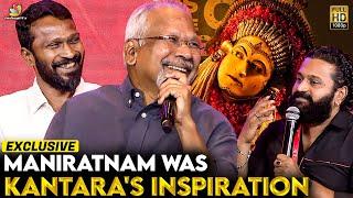 One of my Master: Maniratnam About Vetrimaaran | Kantara, Rishab Shetty, PS 2 | CII Dakshin