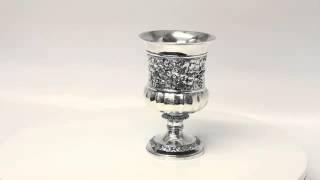 Lovely Large Silver Antique Paul Storr Goblet Cup 1820