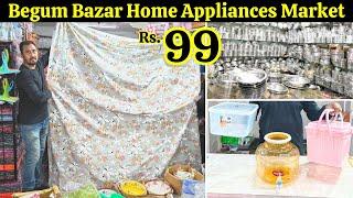 Buy Any Item ₹99 Only New Items Hyderabad Franchise Store Wholesale Retail Latest Video Begumbazar