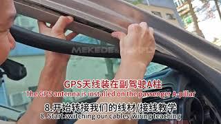 MEKEDE 21 inch ultra long dual screen Automotive intelligent system Wireless car-play auto