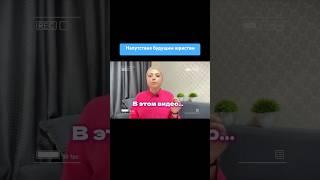 Будущим юристам: учеба, опыт, юрфак, сессия, работа, карьера юриста #юрист #адвокат #юрфак #егэ