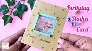 How to make a Shaker Birthday Card using an Old Polythene Cover | Best Out of Waste | Shaker Card