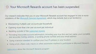 КАК РАЗБЛОКИРОВАТЬ АККАУНТ МАЙКРОСОФТ РЕВОРДС | MICROSOFT REWARDS