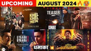 Top 20 Upcoming Movies and Web Series August 2024 In Hindi | Upcoming Bollywood & South Indian Films