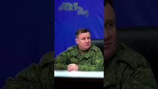 Генерал-полковник Андрей Мордвичев, как символ наступления армии России