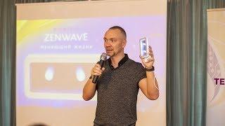 BIOMEDIS ZENWAVE. Технологии Bioland и Zenlight. Президент компании Сергей Соловьев