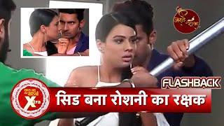 Jamai Raja Flashback: Siddharth Becomes Roshni’s Protector, New Drama Unfolds! | SBB Xtra