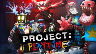 НЕПТУН И ФНАФ ПЛЕЙ В PROJECT: PLAYTIME ⭐ МУЛЬТИПЛЕЕР КООП СТРИМ #2