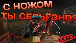 Passed Vlasov unarmed with a knife. | Stalcraft