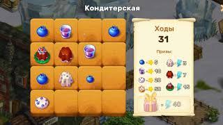 Как выиграть в Кондитерской  Клондайк  Андроид