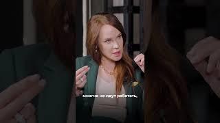 О работе психологов с ПТСР
