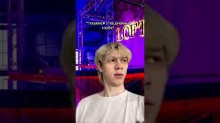 #tiktok #рек #рекомендации #дилблин #некоглай #tenderlybae #deepins #дипинс #ами