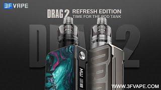 VOOPOO Drag 2 177W VW Box Mod Kit with PnP Tank