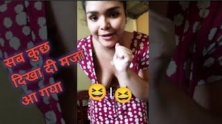 #indian aarti bhabhi bathing video viral full hd 2023 #indianbhabhi #bathing