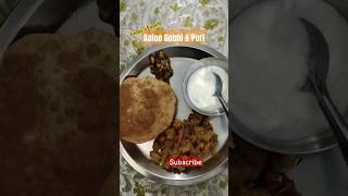 Today's Lunch | Aaloo Gobhi | #lunch #food #foodie #youtubeshorts #shortvideo #youtube #shorts #love