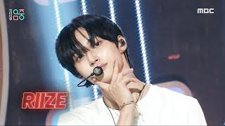 RIIZE (라이즈) - Boom Boom Bass | Show! MusicCore | MBC240622방송