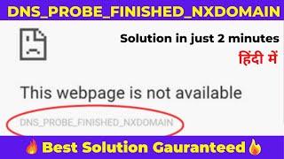 How to Fix DNS PROBE FINISHED NXDOMAIN Error | How To Fix This Site Can't Be Reached | 100% Solved