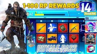 PUBG MOBILE SEASON 14 ROYAL PASS REWARDS | FINALLY SEASON 14 ROYAL PASS 1 TO 100 RP REWARDS IS HERE