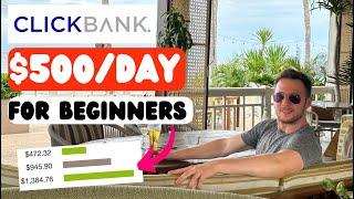 ClickBank Affiliate Marketing | How To Make Money On ClickBank