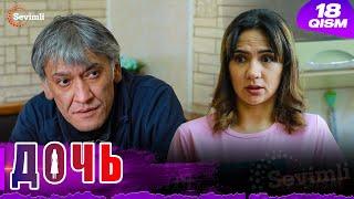 Дочь Серия 18 узбек сериал на русском языке | Qizim 18-qism serial Rus tilida