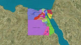 Population distribution in Egypt  (1950 -- 2022)