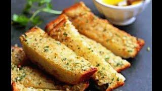 Garlic Bread Toast | Garlic Bread Sticks | Intercontinental Rasoi