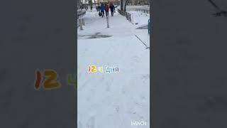 День и вечер города Рубежное Луганской области.6.03.22