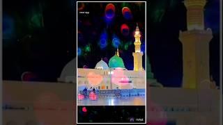 Wah Kya Judo Karam Hai l Sayed Hasan Ullah Hussaini 