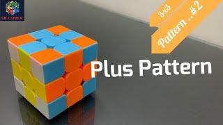 How to make plus in rubik's cube | 3x3 rubik's cube | Plus Cool pattern | Pattern #how | S8 Cuber