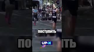 Помог получить медаль