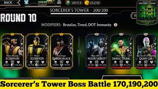 Sorcerer’s Tower Bosses Battle 200  & 170,190 Fight + Rewards | MK Mobile