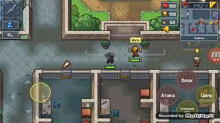 Устроил геноцид и нашёл зелёный ключ!!! || The escapists 2