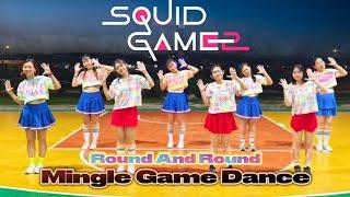 Mingle Game Dance Song | Squid Game | Fun Dance | 儿童旋转木马 舞蹈版 | Round and Round | Crystalboy Fitness