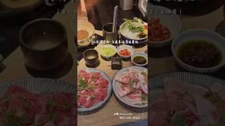 #涼涼探店趣 #美食 #美食日記 #美食推薦 #探店 #捷運美食 #美食地圖 #台北美食 #捷運美食 #市政府 #國父紀念館 #火鍋 #火鍋控 #酸菜白肉鍋 #小吃 王鍋屋shabuong火鍋專門店