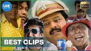 Blockbuster Tamil Movie Comedy Scenes | UIE Movies