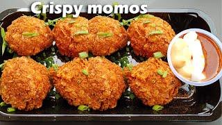 kurkure momos with corn flakes |  Street style Crispy Momos Recipe | party starters