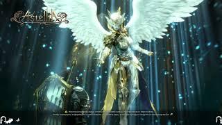 Astellia online прохождение. Класс воин. часть 1