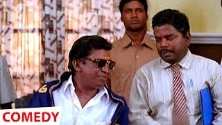 Vadivelu Classic Hit Comedy | Vadivelu Comedy | Vadivelu Hits