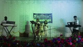 Musical Night - Ruby Jubilee - Neyyurumbinu Kalyanam