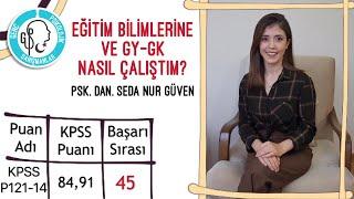 #KPSS2021 PDR ALAN NETİ 1.Sİ  NASIL ÇALIŞTI?EĞİTİM BİLİMLERİ GK-GY NASIL ÇALIŞILMALI?KAYNAK ÖNERİSİ