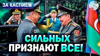 Баку и Бишкек усиливают военное сотрудничество | Узбекистан привлекает зарубежных инвесторов