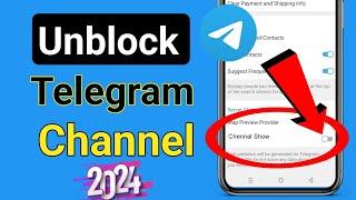 This channel cannot be displayed telegram 2024 | Problem Fix 100%