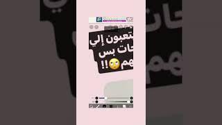 حسابي شروحات يمكن يفيدك 🫶 #kpop #1k #folo #blackpink #like #اكسبلور #subscribe #الله#لايك#شروحات