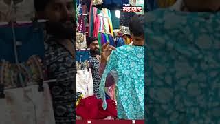 स्ट्रीट शॉपिंगसाठी ठाण्यातील फेमस ठिकाण | Thane | Street Shopping